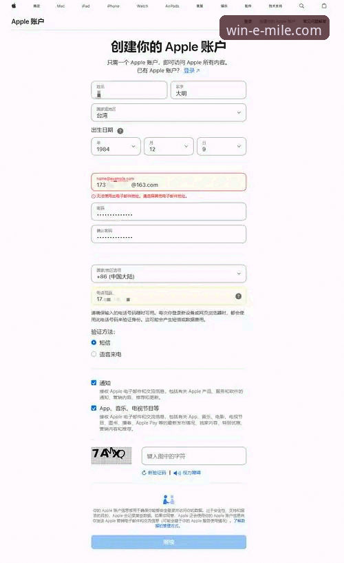 米乐官方网站 米乐体育平台官方正版入口使用指南:安全下载与完整评测
