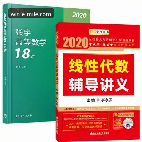 米乐体育靠谱吗必备 米乐体育平台新手入门详解:关于可靠性与必备指南