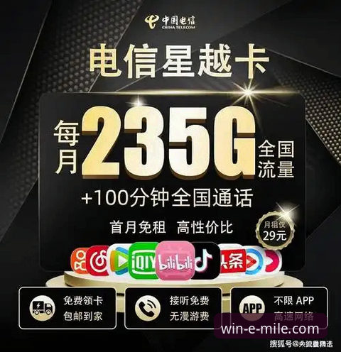 米乐官方网站正版安全吗？技术评测员深度解析下载风险与验证方法