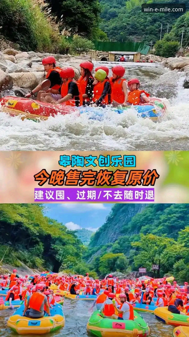 资深用户分享：2026米乐体育官网使用心得，助你避开常见坑点